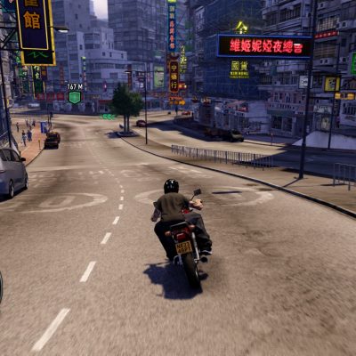 sleeping dogs crack file download